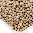 Arhar/Pigeon peas/Kandhulu – image 1
