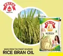 RICE BRAN OIL PRIYA – image 1