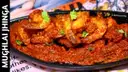 prawn Moghalai – image 1