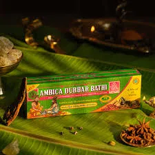 Ambica Durbar Bathi