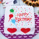 Baloon butter scoch cake – image 1