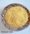 Udalu (Barnyard) – image 1