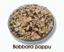 Split Black Eyed pea || Lobia  || Erra bobbara pappu || Bobba Pappu – image 1