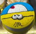 Minian cake – image 2