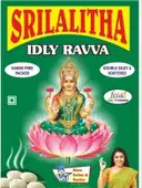 Sri Lalitha Idly Ravva – image 1