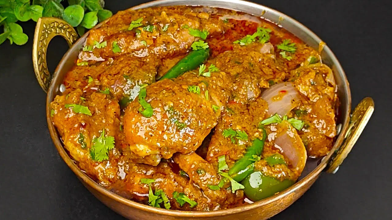 chicken kadai