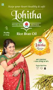 Lohitha Rice Bran Oil