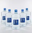 Premium ONGO Water 20L Jar ( Multi Pack ) – image 1