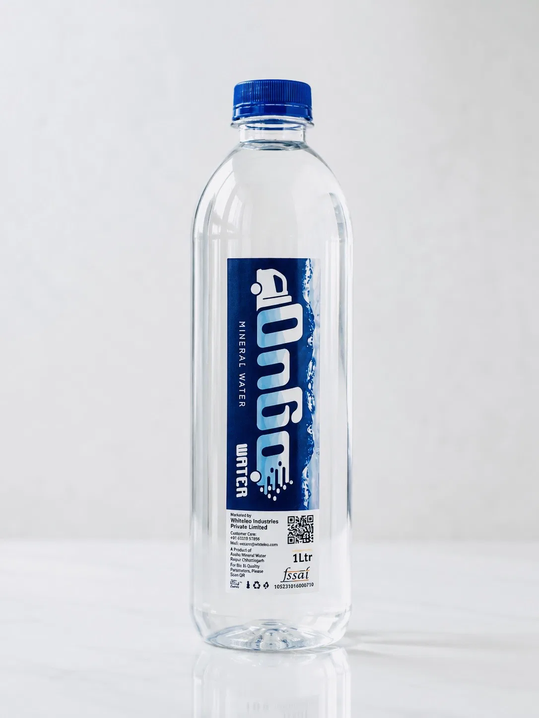 Premium Ongo Water Bottle 1 ltr
