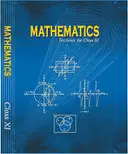 NCERT MATHEMATICS TEXTBOOK CLASS XI – image 1