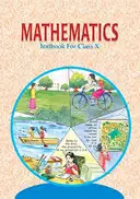 NCERT MATHEMATICS CLASS X – image 1