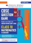 Oswaal CBSE Class 10 Mathematics (Standard) Question Bank – image 1