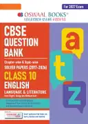 Oswaal CBSE Class 10 English Language & Literature Question Bank – image 1