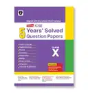 Frank ICSE 5 Previous Years Solved question Papers Class 10 2026-27 – image 1