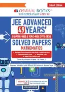 Oswaal JEE Advanced Mathematics Question Bank – image 1