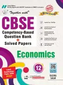 Together with CBSE Economics Class 12th – image 1