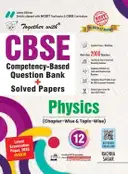 Together with CBSE Physics Class 12th – image 1