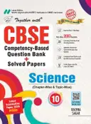 Together With CBSE Science Class 10th – image 1