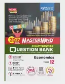 Mastermind CBSE Class 12 Economics Question Bank Exam 2027 – image 1
