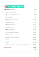 astermind CBSE Class 12 Physics Question Bank Exam 2027 – image 2