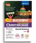 Mastermind CBSE Question Bank Class 10 Social Science Exam 2027 – image 1