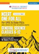 Oswaal NCERT General Science One For All Book Classes 6-12 – image 1