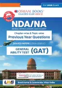 Oswaal NDA/NA GAT Solved Paper 13 Years’ – image 1