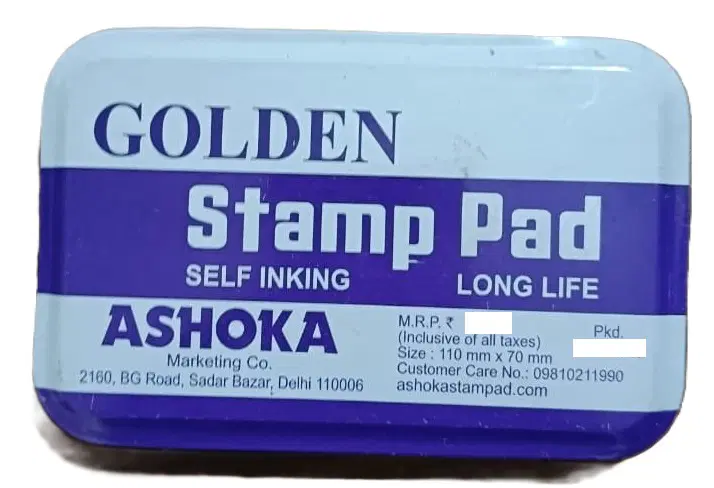 Ashoka Golden Stamp pad - Voilet 110mm x 70mm