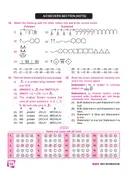MTG Olympiad Workbook Mathematics For Class-8 Exam 2026-27 – image 4
