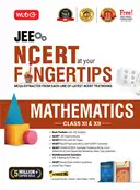 MTG FINGERTIPS Mathematics – NEET-JEE Book Class 11 & 12 Objective NCERT – image 1