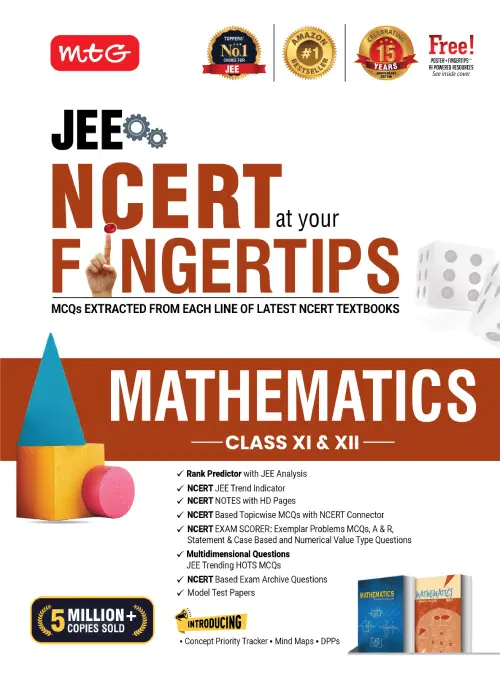 MTG FINGERTIPS Mathematics – NEET-JEE Book Class 11 & 12 Objective NCERT