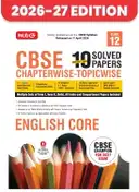 MTG English Core Chapterwise-Topicwise Solved Paper Class-12 – image 1