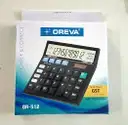 Oreva OR-512 Black Solar & Battery Calculator – image 2
