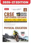 MTG Physical education Chapterwise Topicwise papers Class 12th – image 1