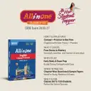 Arihant All in One Chemistry Class 12 for CBSE Exam 2026-27 – image 2