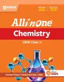 Arihant All in One Physics, Chemistry, Mathematics Class 11 for CBSE Exam 2026-27 Pack of 3 Books – image 3