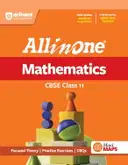 Arihant All in One Physics, Chemistry, Mathematics Class 11 for CBSE Exam 2026-27 Pack of 3 Books – image 4