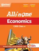 Arihant All in One Economics Class 11 for CBSE Exam 2026-27  – image 1