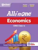 Arihant All in One Economics Class 12 for CBSE Exam 2026-27 – image 1