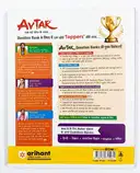 Arihant Avtar Class 10 Hindi UP Board Question Bank Exam 2027 – image 2