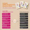  Arihant CBSE Class 12 Physics Question Bank  For Board Exam 2027 – image 3