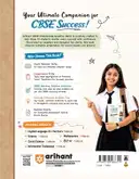  Arihant CBSE Class 12 Physics Question Bank  For Board Exam 2027 – image 4