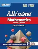 ARIHANT ALL IN ONE MATHEMATICS BASIC & STANDARD CLASS 10 – image 1