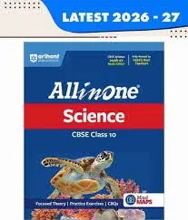 ARIHANT ALL IN ONE SCIENCE CBSE CLASS 10