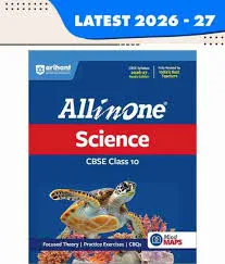 ARIHANT ALL IN ONE SCIENCE CBSE CLASS 10