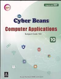 NEW CYBER BEANS COMPUTER APPLICATIONS CODE 165 CLASS 10