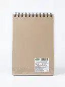 Sundaram Sketch Notebook – image 3