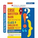 Oswaal CBSE Class 9 English Question Bank Chapter-wise & Topic-wise  – image 1