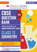 CBSE Class 12 Chemistry Question Bank – image 1