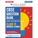 Oswaal CBSE Class 11 Business Studies Question Bank – image 1